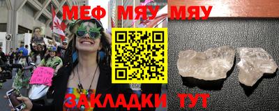 MDMA Premium VHQ Кулебаки