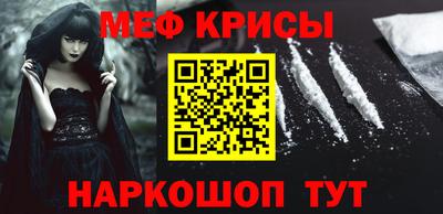 твердый Лесосибирск