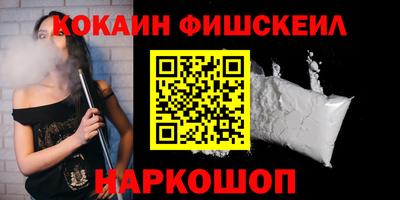 твердый Лесосибирск