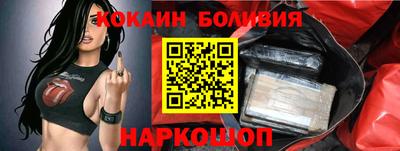 ешки Кунгур