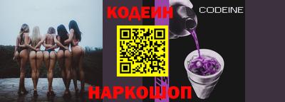 не бодяженный Ликино-Дулёво