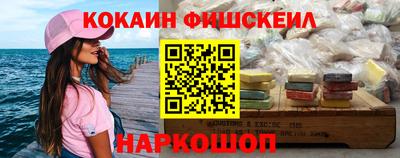 твердый Лесосибирск