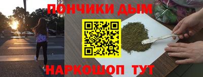 не бодяженный Ликино-Дулёво