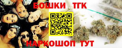 твердый Лесосибирск
