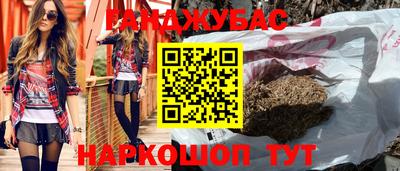 скорость Кумертау