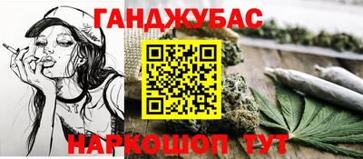 не бодяженный Ликино-Дулёво