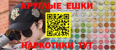 не бодяженный Ликино-Дулёво