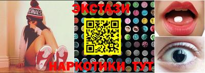 скорость Кумертау