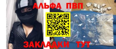 MDMA Premium VHQ Кулебаки