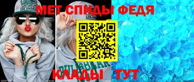 MDMA Premium VHQ Кулебаки