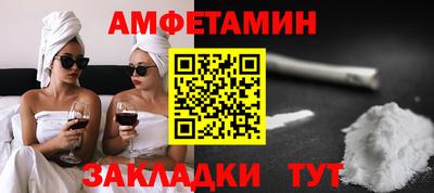 не бодяженный Ликино-Дулёво