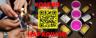 не бодяженный Ликино-Дулёво