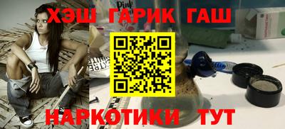 твердый Лесосибирск