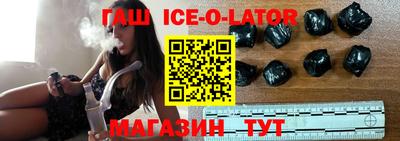 не бодяженный Ликино-Дулёво