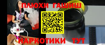 не бодяженный Ликино-Дулёво