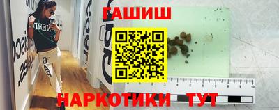 не бодяженный Ликино-Дулёво
