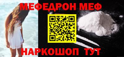 не бодяженный Ликино-Дулёво
