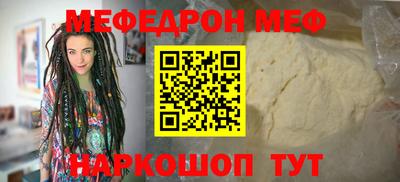 твердый Лесосибирск