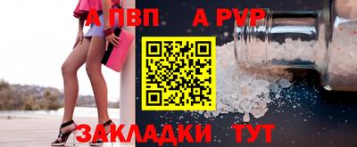 скорость Кумертау